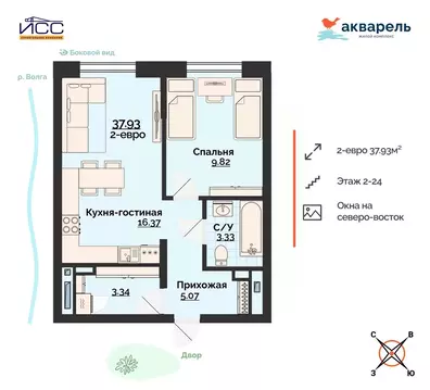 2-к кв. Ульяновская область, Ульяновск Новый Город мкр, 18-й кв-л, ...