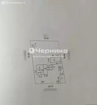 Дом в Шахты, Почтовая улица, 36 (42 м)