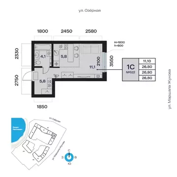 1-к кв. Башкортостан, Уфа Сипайлово жилрайон, Атлантис жилой комплекс ...