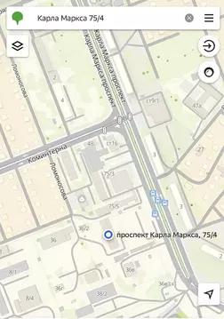 Помещение свободного назначения в Иркутская область, Ангарск ул. ...