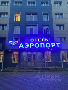 Комната Челябинская область, Челябинск пос. 1-й Аэропорт, 33 (10.0 м)