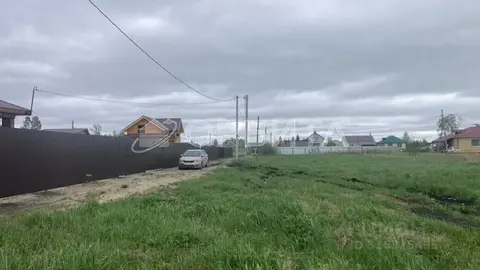 Участок в Тюменская область, Тюмень Большое Царево-1 ТСН,  (10.0 сот.)