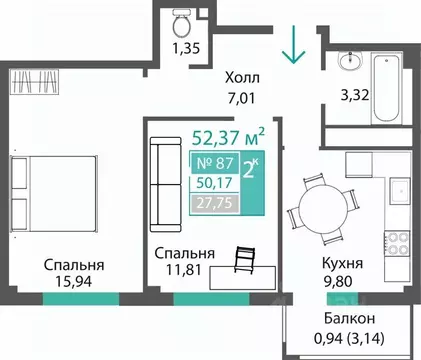 2-к кв. Крым, Симферопольский район, с. Мирное ПроПолис жилой комплекс ...