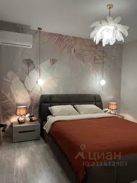 1-к кв. Архангельская область, Архангельск просп. Ломоносова, 98 (53.0 ...