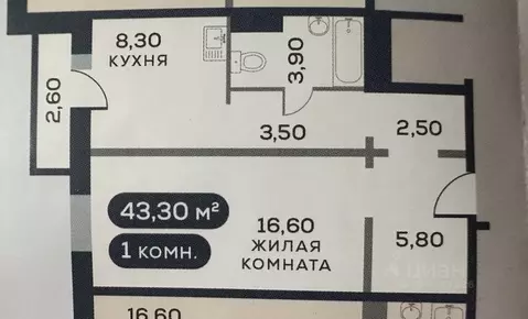 1-к кв. Красноярский край, Красноярск ул. Спандаряна, 1 (43.2 м)