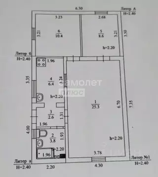 Дом в Калмыкия, Элиста Спортивная ул., 75 (62 м)