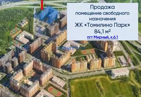 Торговая площадь (84.1 м)