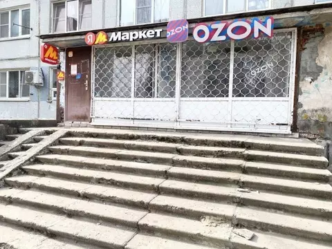 Помещение свободного назначения в Новгородская область, Великий ...