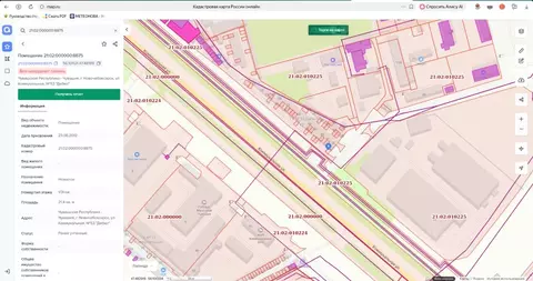 Помещение свободного назначения в Чувашия, Новочебоксарск № 53 Дебют ...