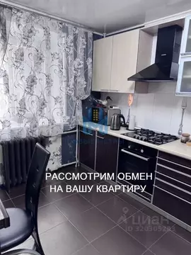 3-к кв. Нижегородская область, Нижний Новгород ул. Углова, 6 (87.5 м)