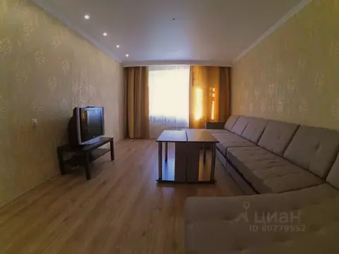 3-к кв. Татарстан, Казань ул. Рашида Вагапова, 27 (70.0 м)