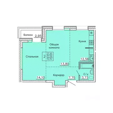 Свободной планировки кв. Бурятия, Улан-Удэ Энергетик мкр,  (52.82 м)