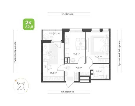 2-к кв. Ярославская область, Ярославль Тутаевское ш., 93Б (51.2 м)