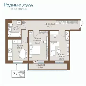 2-к кв. Пермский край, Пермский муниципальный округ, с. Фролы ул. ...