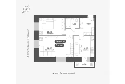 2-к кв. Красноярский край, Красноярск Телевизорный пер., 5А (64.2 м)