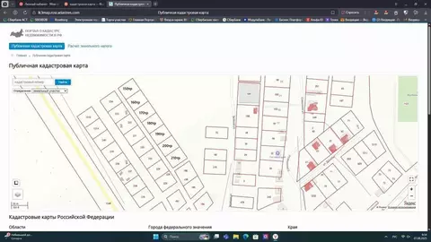 Участок в Астраханская область, с. Енотаевка ул. Зеленая (8.0 сот.)