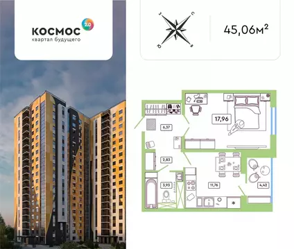 1-к кв. Калужская область, Обнинск ул. Табулевича, 1 (43.0 м)