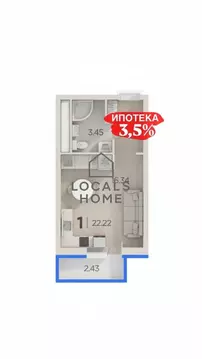 Студия Рязанская область, Рязанский район, Дядьковское с/пос, с. ...