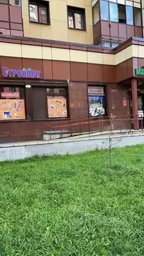 Помещение свободного назначения в Московская область, Люберцы ...