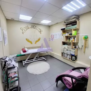 Офис в Алтайский край, Барнаул Молодежная ул., 68 (46 м)