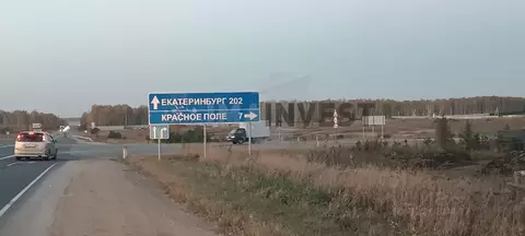 Производственное помещение в Челябинская область, Сосновский ...