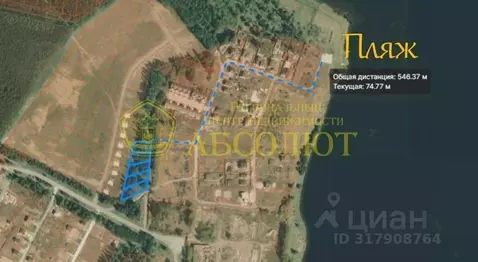 Участок в Свердловская область, Ревда  (10.0 сот.)