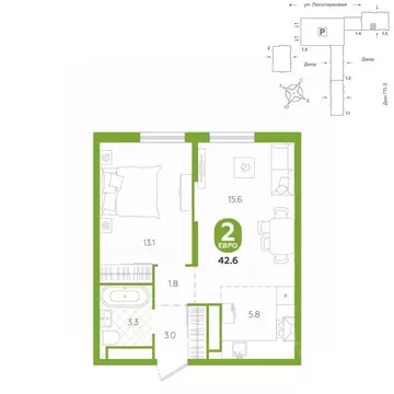 2-к кв. Тюменская область, Тюмень ул. Лесопарковая, 22 (42.6 м)