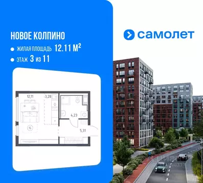 Студия Санкт-Петербург, Санкт-Петербург, Колпино  (24.93 м)