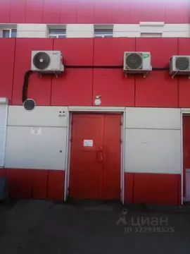 Помещение свободного назначения в Бурятия, Улан-Удэ просп. Строителей, ...