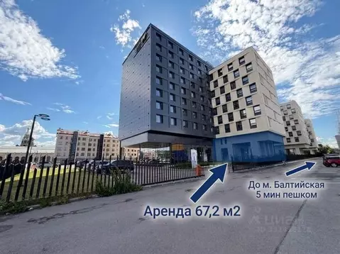 Помещение свободного назначения в Санкт-Петербург бул. Измайловский, ...