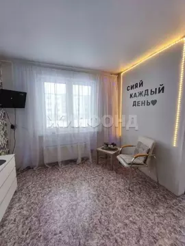 1-к кв. Кемеровская область, Кемеровский муниципальный округ, д. ...