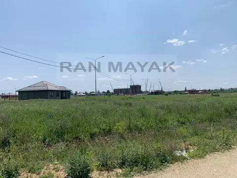 Участок в Адыгея, Майкоп  (6.4 сот.)