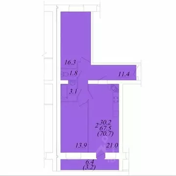 2-к кв. Вологодская область, Вологда Новгородская ул. (70.7 м)