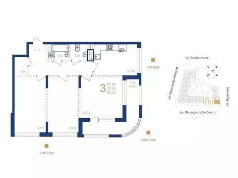 3-к кв. Воронежская область, Воронеж ул. Фридриха Энгельса, 88 (83.93 ...