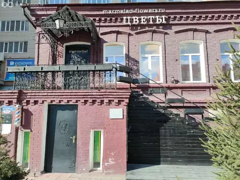 Помещение свободного назначения (36 м)