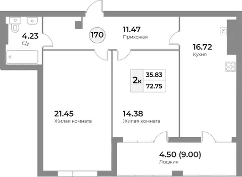 2-к кв. Калининградская область, Калининград Портовая ул., 2 (72.75 м)