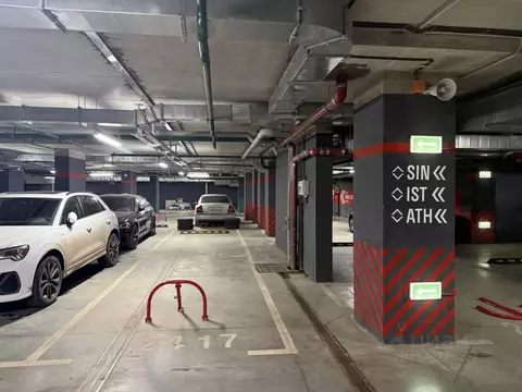 Гараж в Москва Волгоградский просп., 32/5к2 (29 м)