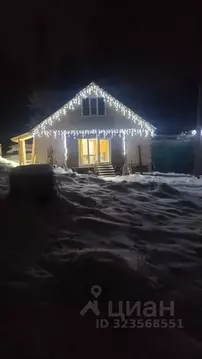 Дом в Алтай, Турочакский район, с. Артыбаш  (54 м)
