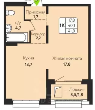 1-к кв. Алтайский край, Барнаул ул. Солнечная Поляна, 71 (41.9 м)