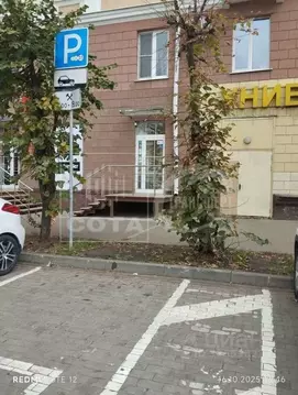 Торговая площадь в Воронежская область, Воронеж Кольцовская ул., 37/1 ...