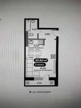 Студия Красноярский край, Красноярск ул. Спандаряна, 1 (32.6 м)