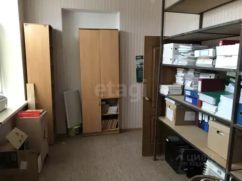 Офис в Крым, Симферополь ул. Генерала Васильева (10 м)