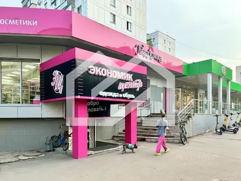 Помещение свободного назначения в Московская область, Красногорск ...