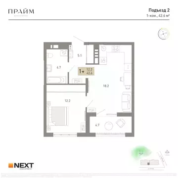 1-к кв. Брянская область, Брянск ул. Куйбышева, 34 (42.6 м)