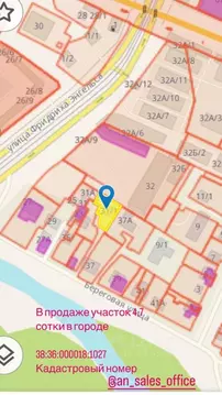 Дом в Иркутская область, Иркутск Береговая ул., 35 (34 м)