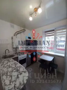 1-к кв. Белгородская область, Шебекино ул. Свободы, 48 (31.0 м)