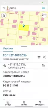 Участок в Крым, Сакский район, Суворовское с/пос, Строитель СНТ ул. ...