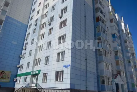 3-к кв. Белгородская область, Белгород ул. Есенина, 52 (68.0 м)