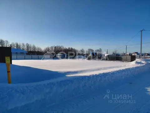 Участок в Тюменская область, Тюменский муниципальный округ, д. Якуши ...