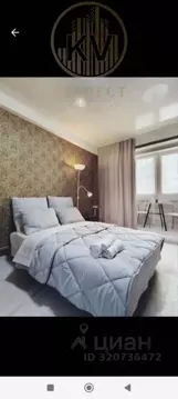 1-к кв. Ставропольский край, Пятигорск ул. Орджоникидзе, 11 (23.0 м)